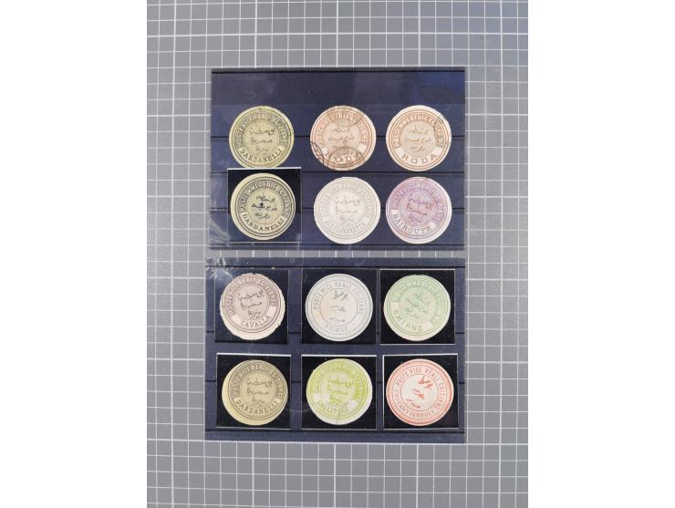 1890(ca.), Egypt Interpostal stamps issued by Posta Europea for official mail: 39 cancelled and 121 unused, many different ty