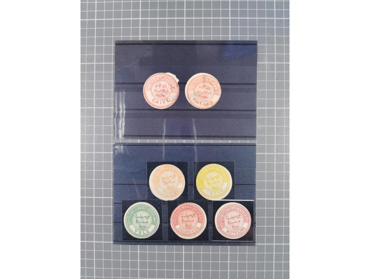 1890(ca.), Egypt Interpostal stamps issued by Posta Europea for official mail: 39 cancelled and 121 unused, many different ty