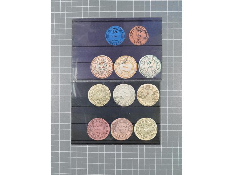 1890(ca.), Egypt Interpostal stamps issued by Posta Europea for official mail: 39 cancelled and 121 unused, many different ty