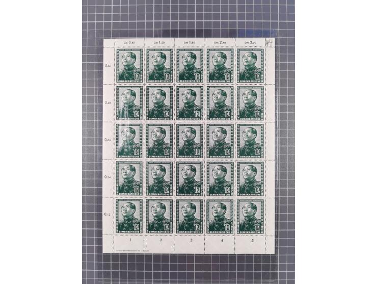 1951, Deutsch-Chinesische Freundschaft 12-50 Pfg., 25 postfrische Sätze in Bogen (Ränder teils leicht an getrennt), &nbsp;Dru
