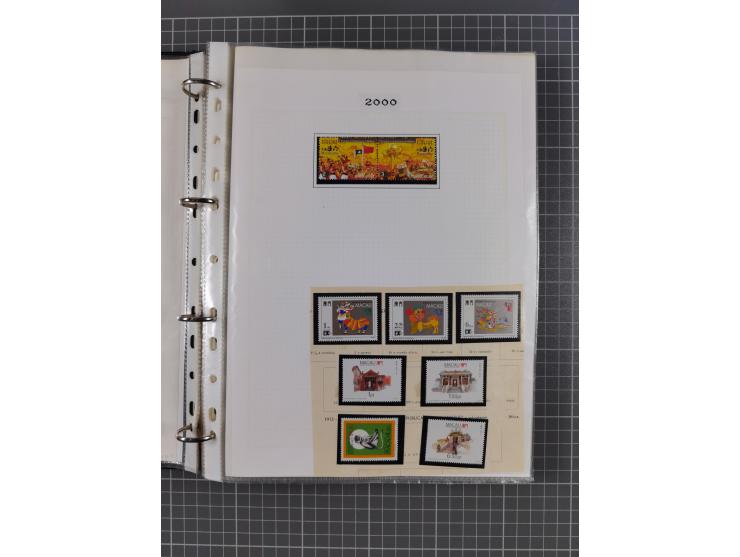 1999/2004, Collection unused in album, including 33 souvenir sheets, booklets, all mint never hinged