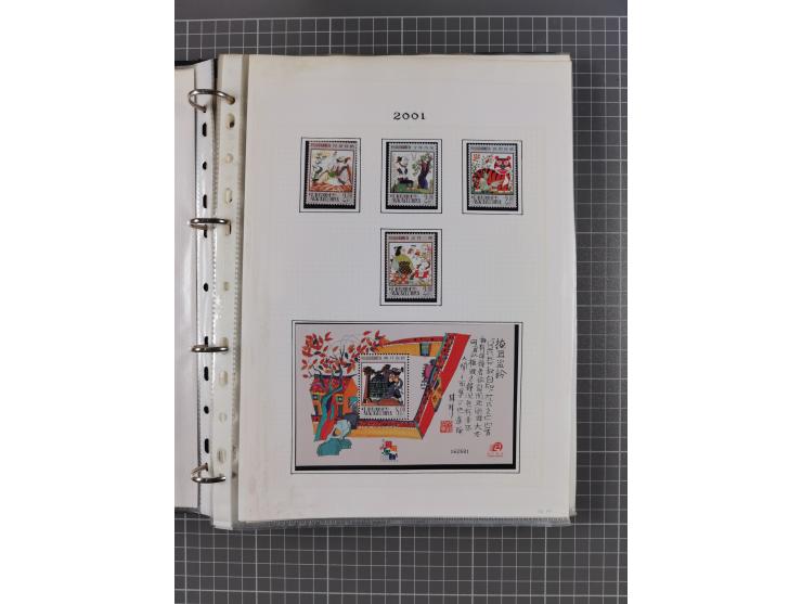 1999/2004, Collection unused in album, including 33 souvenir sheets, booklets, all mint never hinged