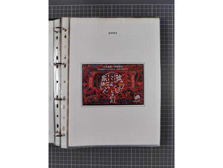 1999/2004, Collection unused in album, including 33 souvenir sheets, booklets, all mint never hinged