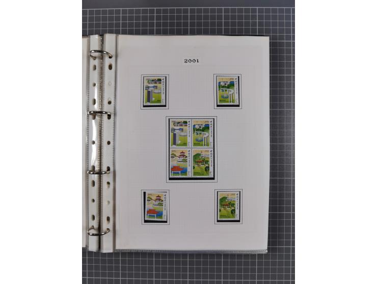 1999/2004, Collection unused in album, including 33 souvenir sheets, booklets, all mint never hinged