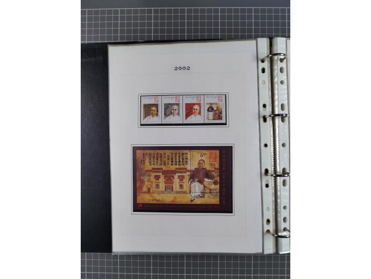 1999/2004, Collection unused in album, including 33 souvenir sheets, booklets, all mint never hinged