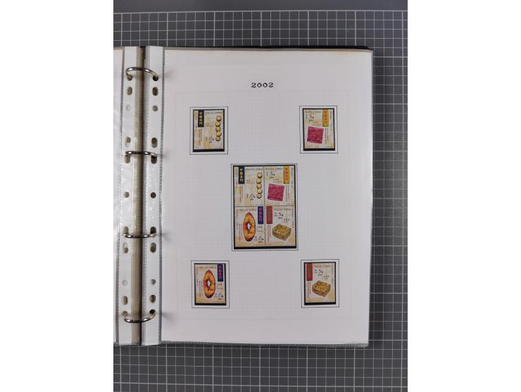 1999/2004, Collection unused in album, including 33 souvenir sheets, booklets, all mint never hinged