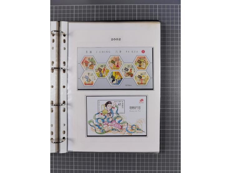 1999/2004, Collection unused in album, including 33 souvenir sheets, booklets, all mint never hinged