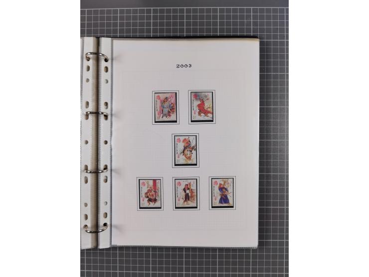1999/2004, Collection unused in album, including 33 souvenir sheets, booklets, all mint never hinged