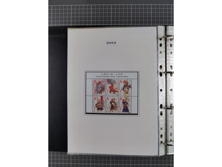 1999/2004, Collection unused in album, including 33 souvenir sheets, booklets, all mint never hinged