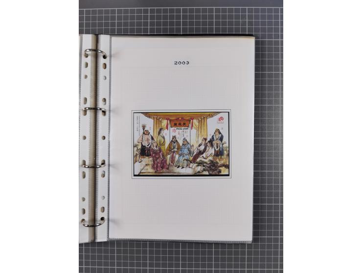 1999/2004, Collection unused in album, including 33 souvenir sheets, booklets, all mint never hinged