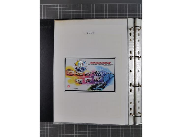 1999/2004, Collection unused in album, including 33 souvenir sheets, booklets, all mint never hinged