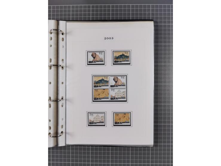 1999/2004, Collection unused in album, including 33 souvenir sheets, booklets, all mint never hinged