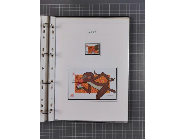 1999/2004, Collection unused in album, including 33 souvenir sheets, booklets, all mint never hinged