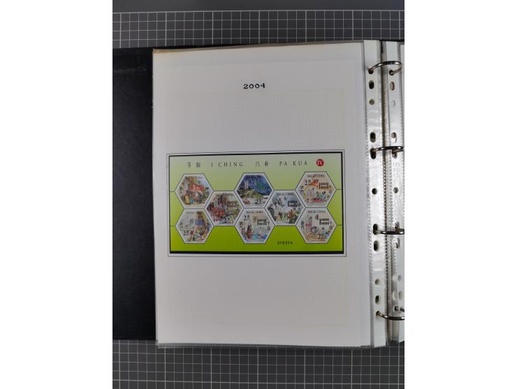 1999/2004, Collection unused in album, including 33 souvenir sheets, booklets, all mint never hinged