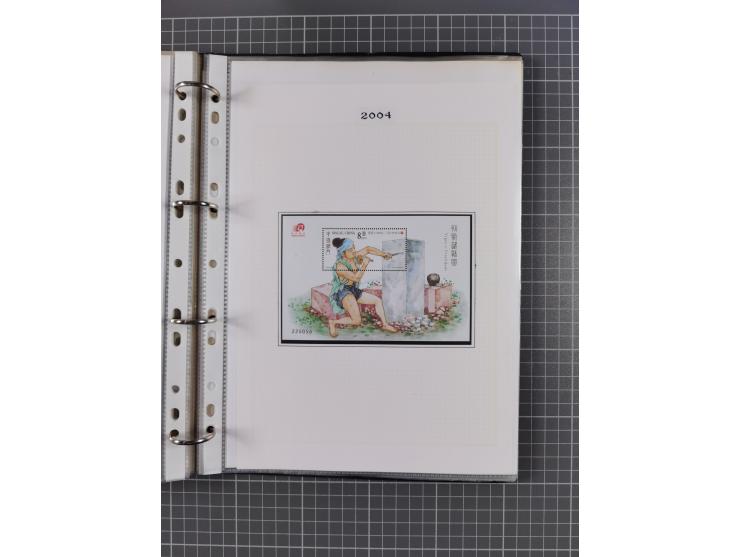 1999/2004, Collection unused in album, including 33 souvenir sheets, booklets, all mint never hinged