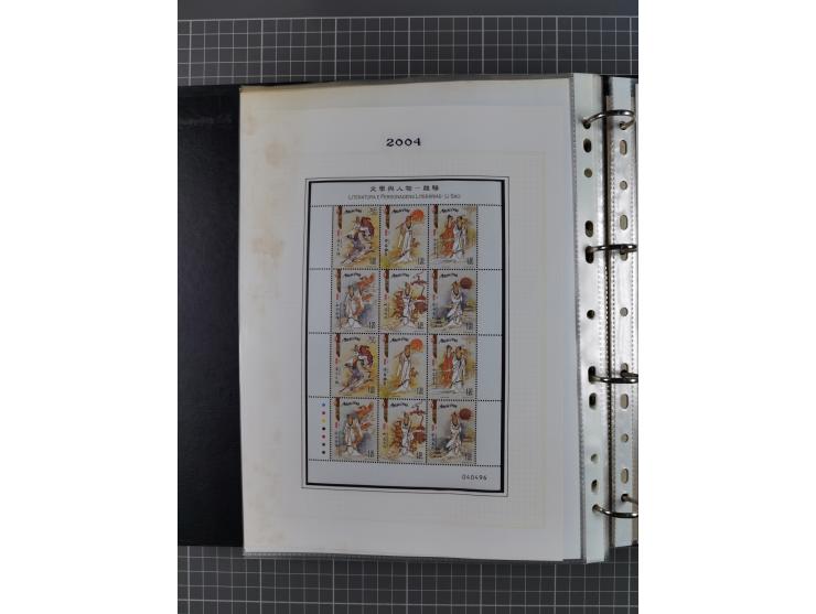 1999/2004, Collection unused in album, including 33 souvenir sheets, booklets, all mint never hinged