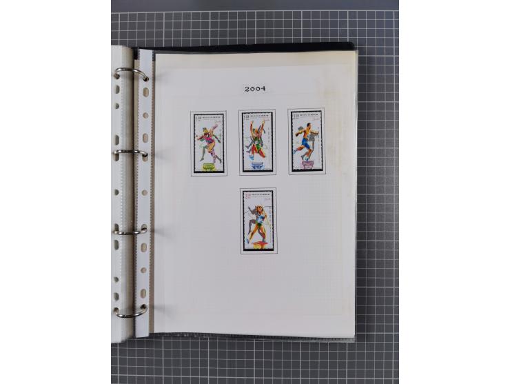 1999/2004, Collection unused in album, including 33 souvenir sheets, booklets, all mint never hinged