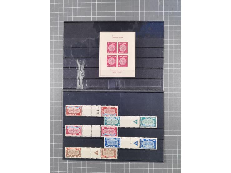 1948/51, small group of unused stamps including 1948 3 m.-65 m. New Year, horizontal tete-beche gutter pairs with plate nos.,