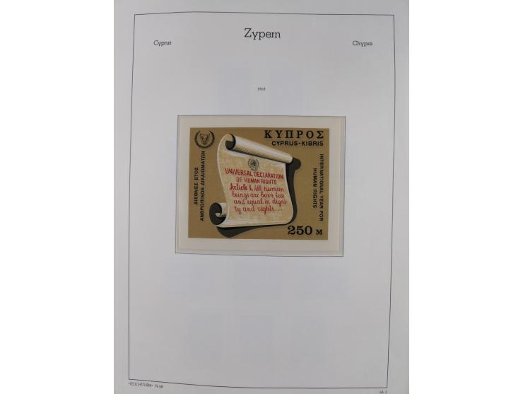 1960/2000, seemingly complete mint never hinged collection including miniature sheets.&nbsp;