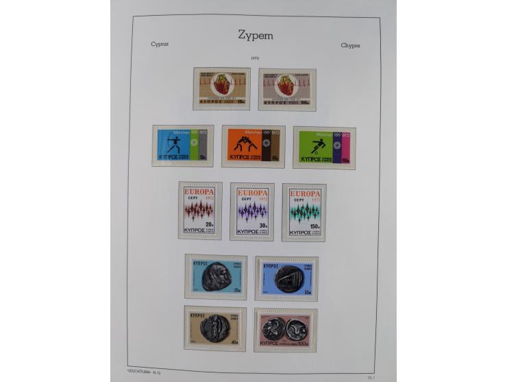 1960/2000, seemingly complete mint never hinged collection including miniature sheets.&nbsp;