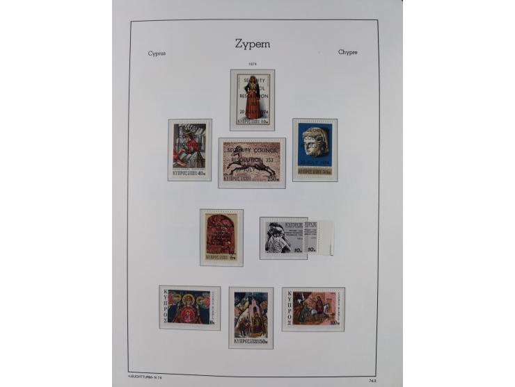 1960/2000, seemingly complete mint never hinged collection including miniature sheets.&nbsp;