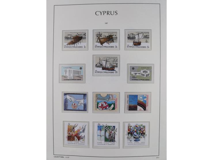 1960/2000, seemingly complete mint never hinged collection including miniature sheets.&nbsp;