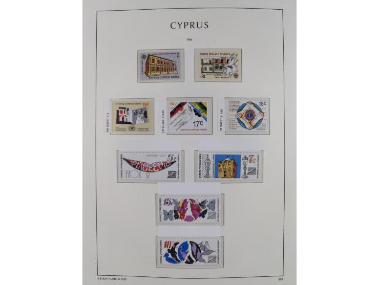 1960/2000, seemingly complete mint never hinged collection including miniature sheets.&nbsp;