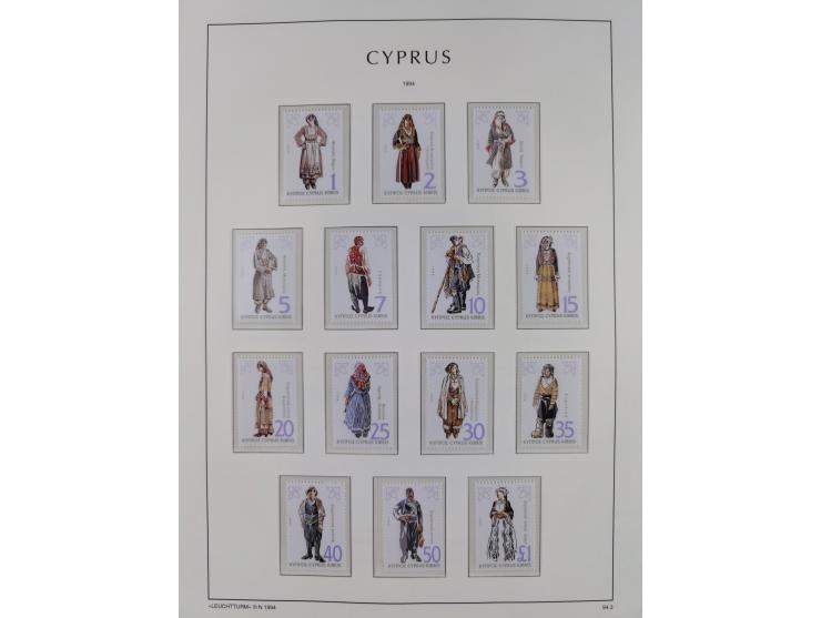 1960/2000, seemingly complete mint never hinged collection including miniature sheets.&nbsp;