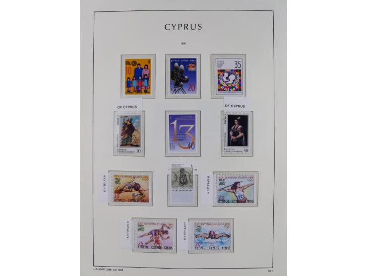 1960/2000, seemingly complete mint never hinged collection including miniature sheets.&nbsp;