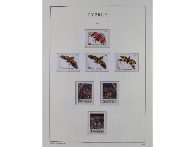 1960/2000, seemingly complete mint never hinged collection including miniature sheets.&nbsp;