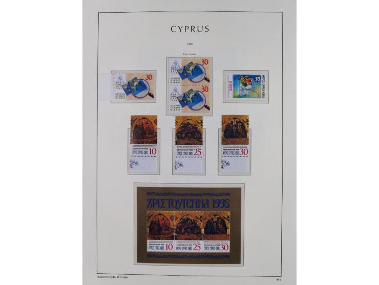 1960/2000, seemingly complete mint never hinged collection including miniature sheets.&nbsp;