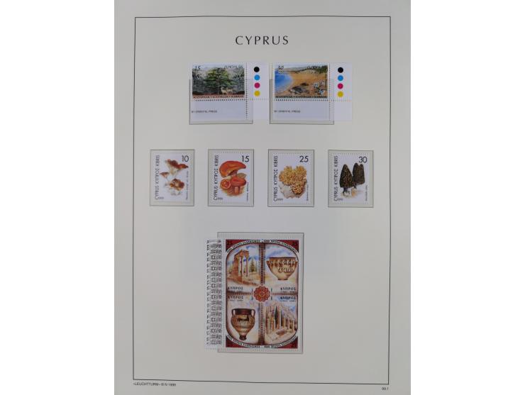 1960/2000, seemingly complete mint never hinged collection including miniature sheets.&nbsp;