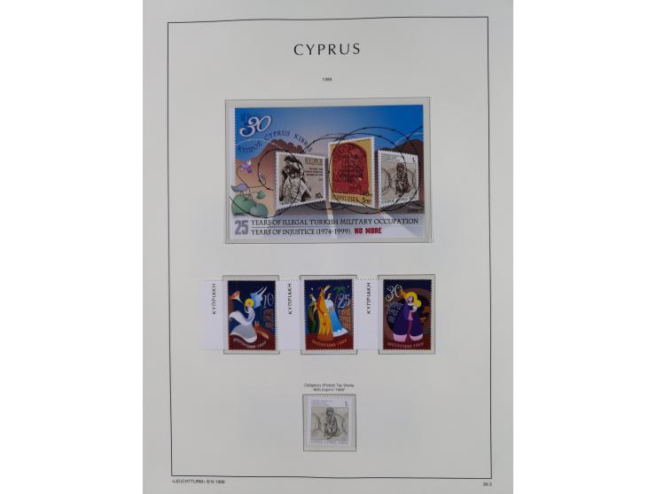 1960/2000, seemingly complete mint never hinged collection including miniature sheets.&nbsp;