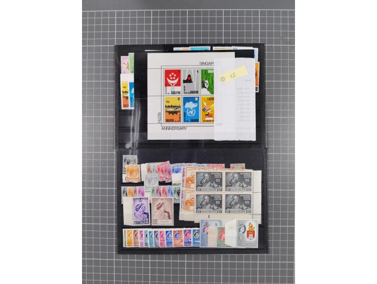 1948/69, mint never hinged group, fairly advanced with 1948 Coconut Tree sets complete SG-.Nr. 1-30, also some blocks of four