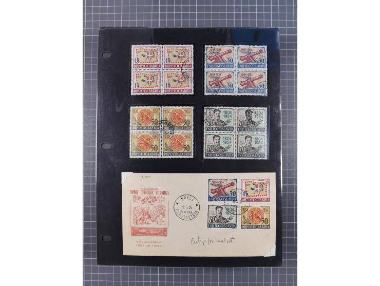1948/54, mostly used and mint never hinged collection inkl. some First Day Covers, covers, postal stationeries and stamps wit
