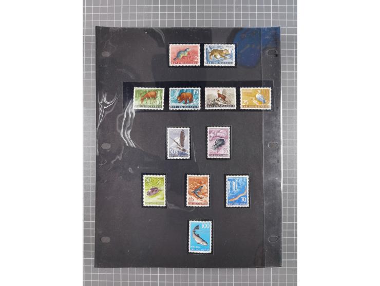 1948/54, mostly used and mint never hinged collection inkl. some First Day Covers, covers, postal stationeries and stamps wit