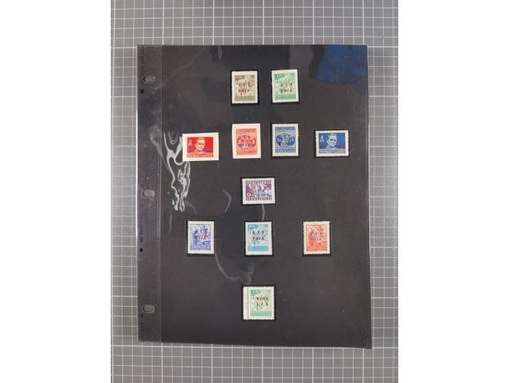 1948/54, mostly used and mint never hinged collection inkl. some First Day Covers, covers, postal stationeries and stamps wit