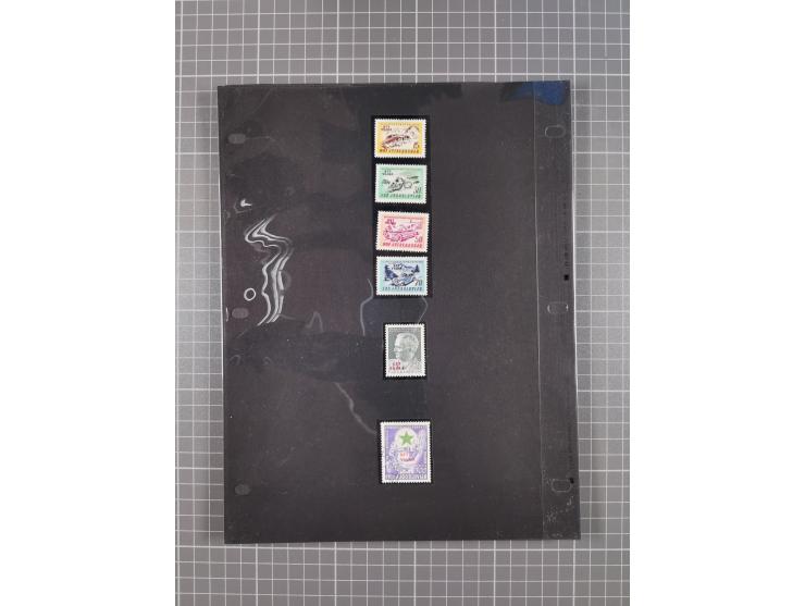 1948/54, mostly used and mint never hinged collection inkl. some First Day Covers, covers, postal stationeries and stamps wit