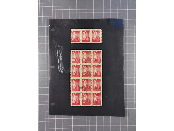 1948/54, mostly used and mint never hinged collection inkl. some First Day Covers, covers, postal stationeries and stamps wit