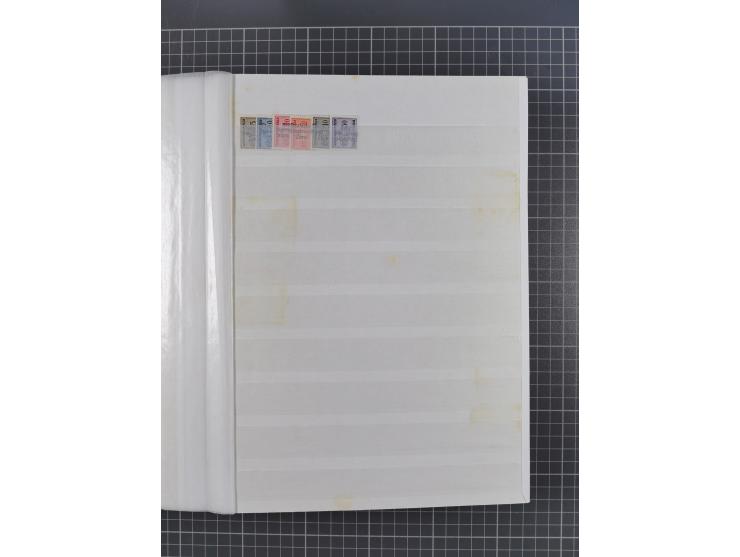 1941/45, reichhaltige ungebrauchte und postfrische Sammlung mit Doubletten und Einheiten, inkl. Portomarken, bessere Werte da