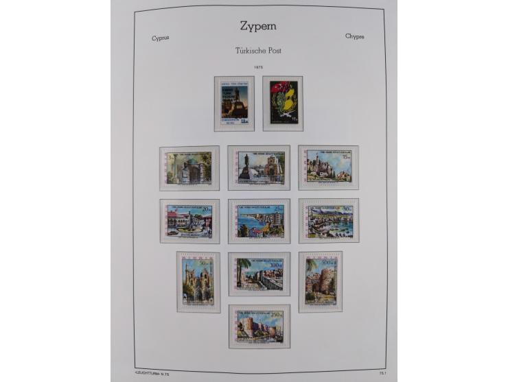 1974/99, seemingly complete mint never hinged collection in album including proofs ('örnek' overprints), miniature sheets and