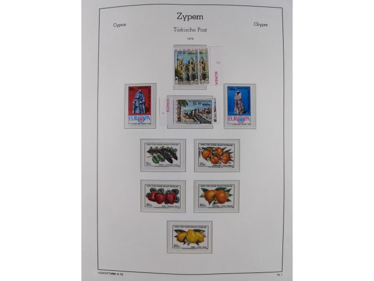 1974/99, seemingly complete mint never hinged collection in album including proofs ('örnek' overprints), miniature sheets and