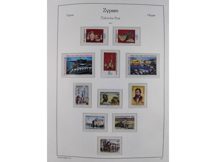 1974/99, seemingly complete mint never hinged collection in album including proofs ('örnek' overprints), miniature sheets and