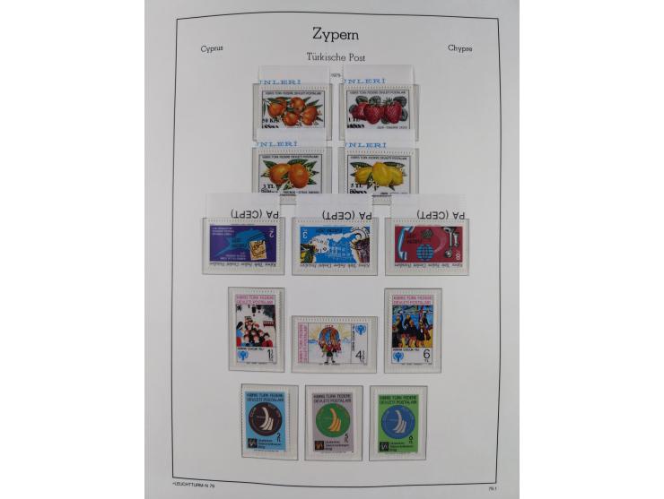 1974/99, seemingly complete mint never hinged collection in album including proofs ('örnek' overprints), miniature sheets and