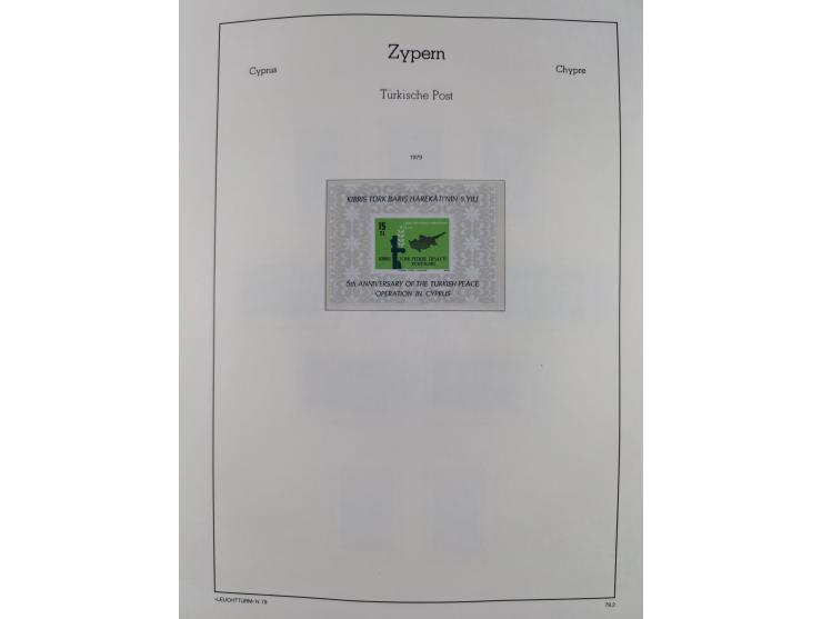 1974/99, seemingly complete mint never hinged collection in album including proofs ('örnek' overprints), miniature sheets and