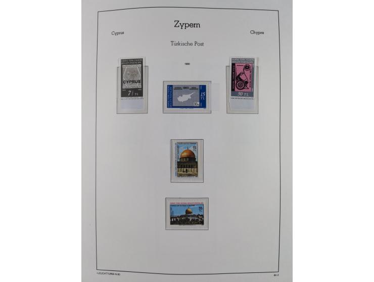 1974/99, seemingly complete mint never hinged collection in album including proofs ('örnek' overprints), miniature sheets and