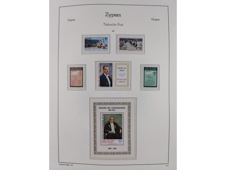 1974/99, seemingly complete mint never hinged collection in album including proofs ('örnek' overprints), miniature sheets and