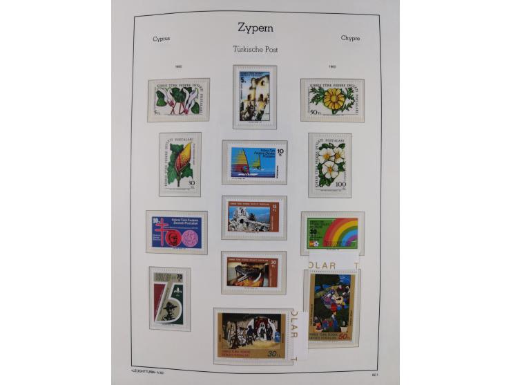 1974/99, seemingly complete mint never hinged collection in album including proofs ('örnek' overprints), miniature sheets and