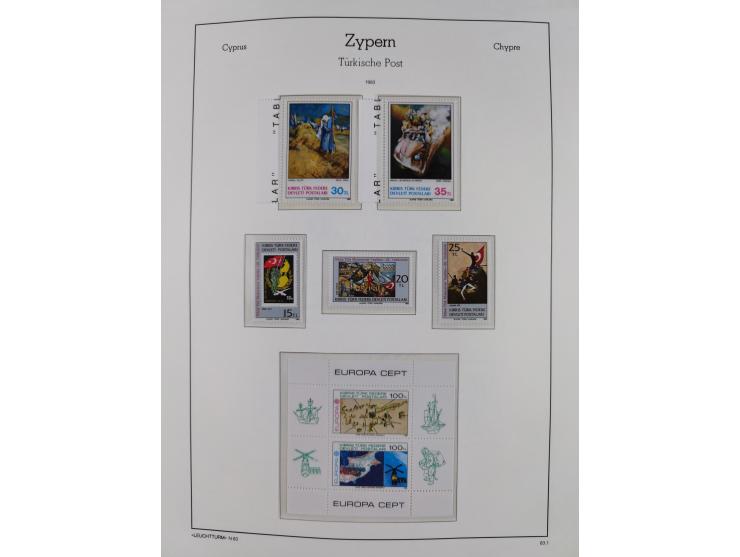 1974/99, seemingly complete mint never hinged collection in album including proofs ('örnek' overprints), miniature sheets and