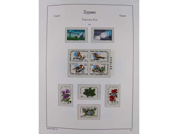 1974/99, seemingly complete mint never hinged collection in album including proofs ('örnek' overprints), miniature sheets and